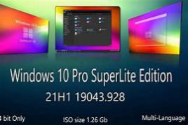 Windows 10 Lite Edition Enterprise x64 21H2 June 2022 Team-LiL